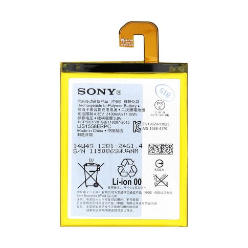 Baterie Sony 1298-9239, 2300mAh Li-Pol (Service Pack)