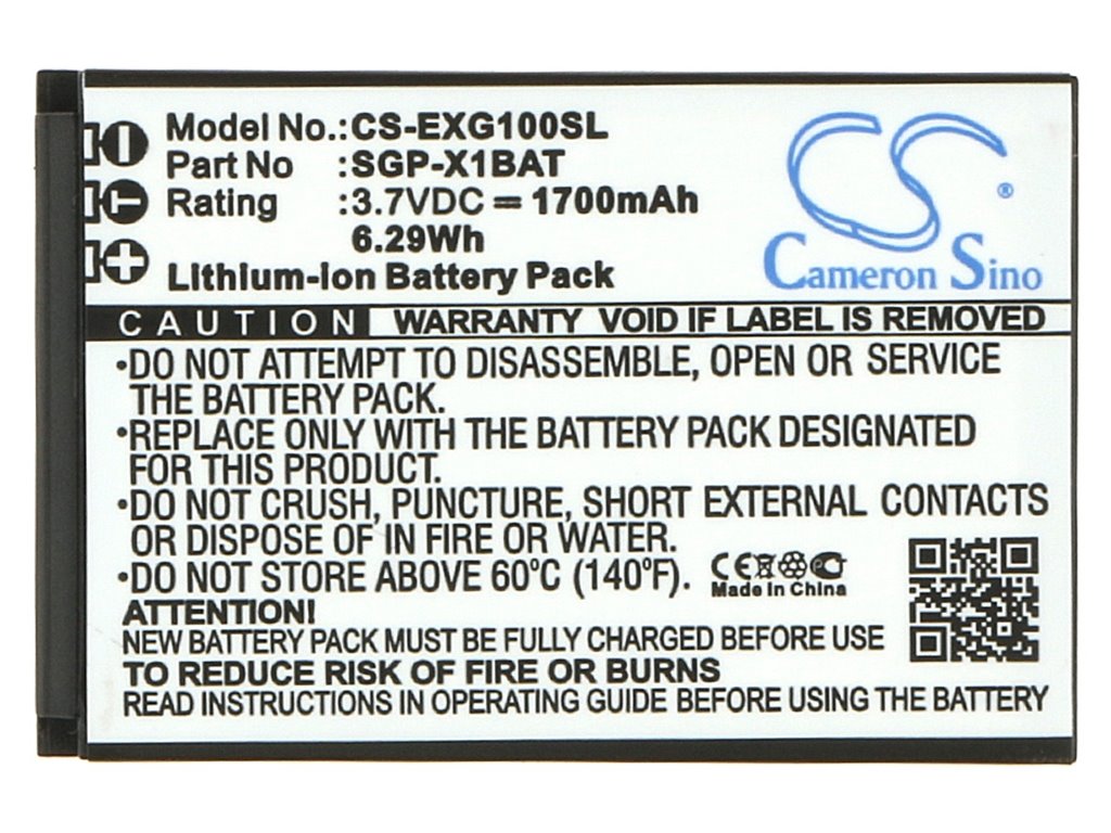 Baterie CS-EXG100SL, 1700mAh Li-Pol 