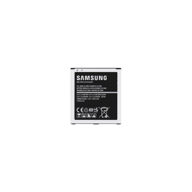 Baterie pro Samsung Galaxy J3(2016)