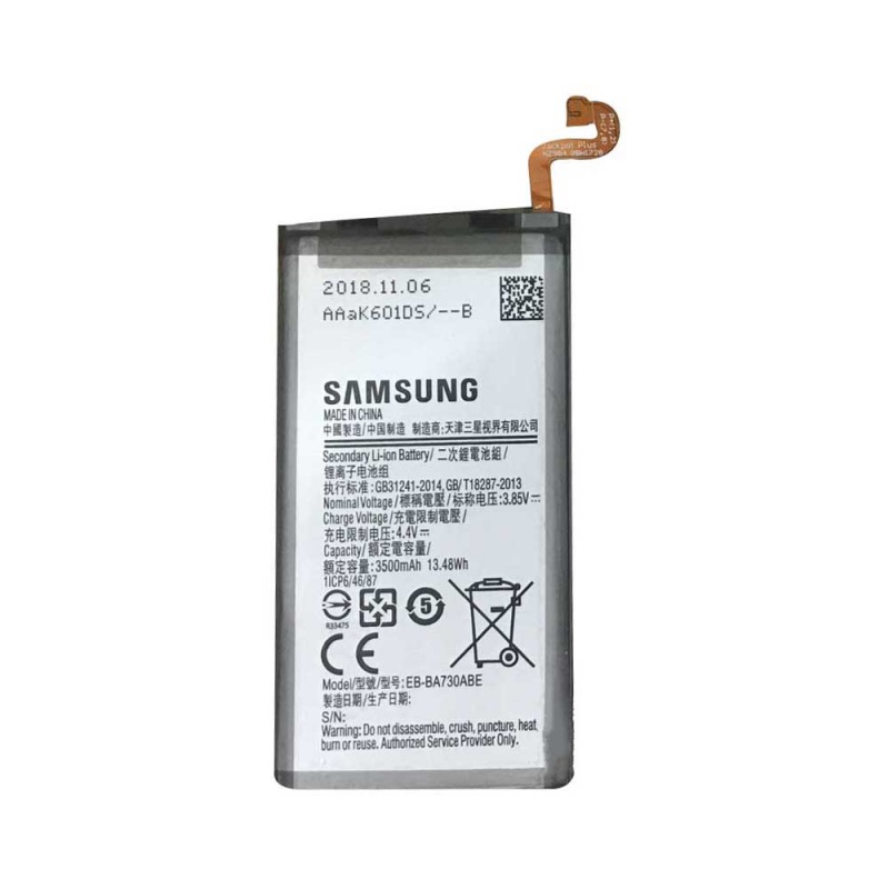 Baterie pro Samsung Galaxy A7(2018)