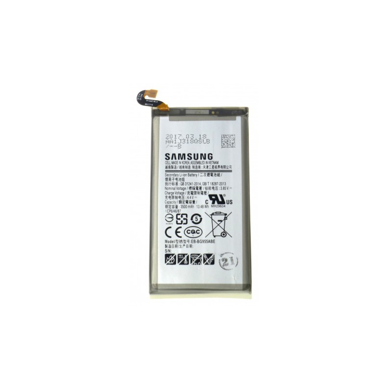 Baterie pro Samsung Galaxy S8 Plus
