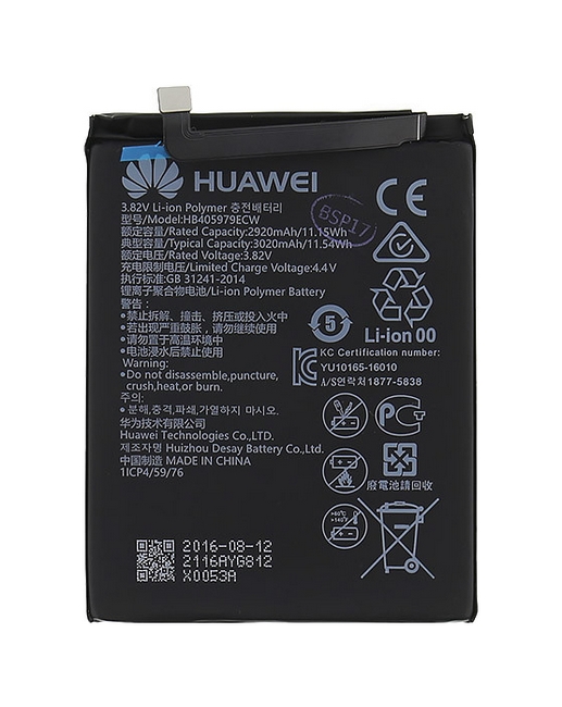 Baterie Huawei HB405979ECW 3020mAh,  Li-Pol