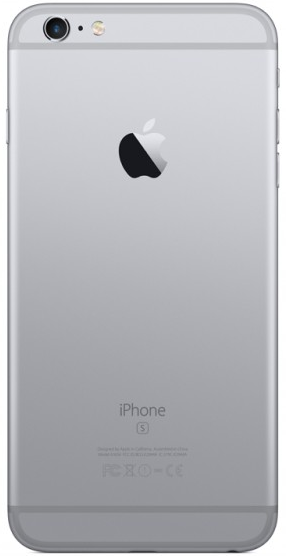 Elegantní smartphone Apple iPhone 6s 16GB Space Grey