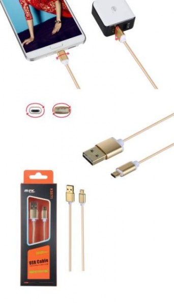Datový a nabíjecí kabel PLUS K3371, Micro USB, oboustranný, Gold