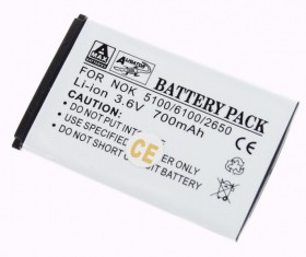 Batérie Aligator pre Nokia 5100/6100/6300/7200/2650, Li-ION 850 mAh, kompatibilné, nahrádza BL-4C