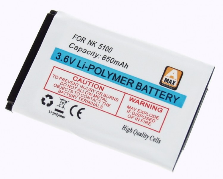 Batérie Aligator pre Nokia 5100/6100/6300/7200/2650, Li-POL, 850 mAh, kompatibilné, nahrádza BL-4C