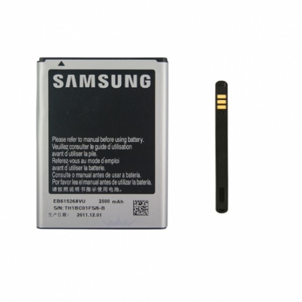 Baterie Samsung EB615268VU I9220/N7000 Galaxy Note, Li-Ion 2500 mAh, originální