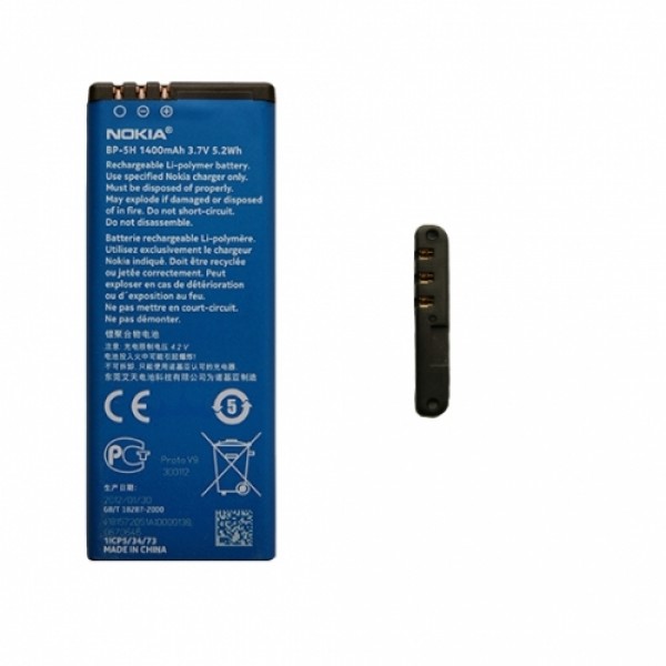 Baterie Nokia BP-5H Li-Pol 1300mAh