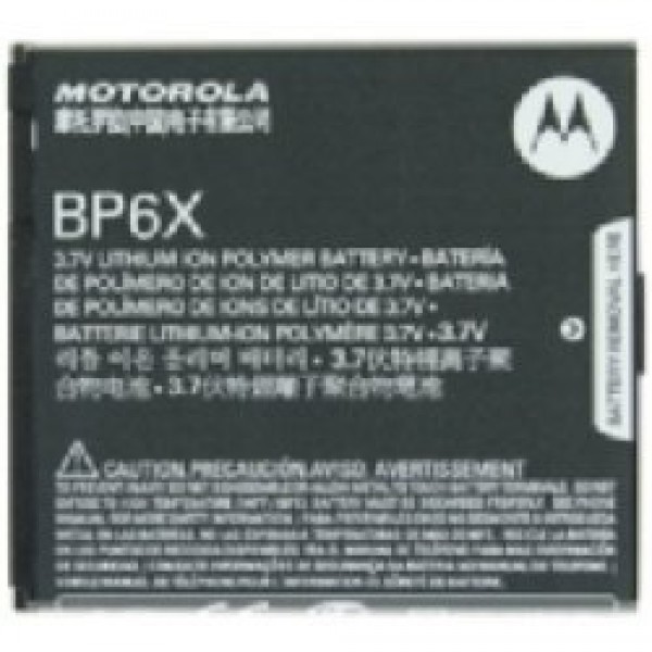 Baterie MOTOROLA BP6X A853 Milestone/A855 Droid 1390mAh, Li-Pol, originální, bulk