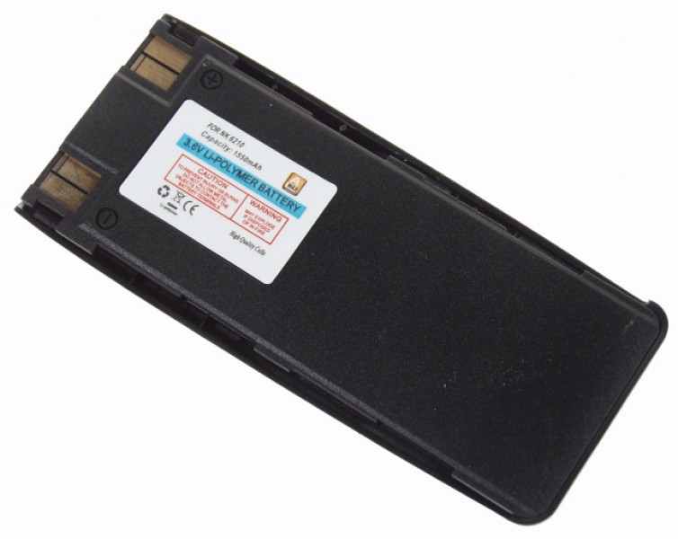 Batérie Nokia 51/61/62/63/71, Li-POL, 1550 mAh, kompatibilný