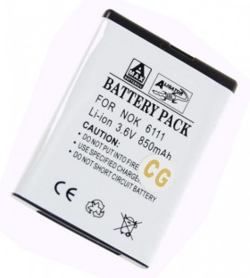 Batéria Nokia BL-4B, 6111/7370, Li-ION, 800 mAh