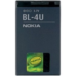 Originální baterie Nokia BL-4U 1000 mAh Li-Ion 