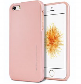 POUZDRO MERCURY iJELLY METAL SAMSUNG J510F GALAXY J5 2016 RŮŽOVO/ZLATÉ