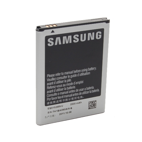 Originální Baterie Samsung EB615268VU 2500 mAh Li-Ion
