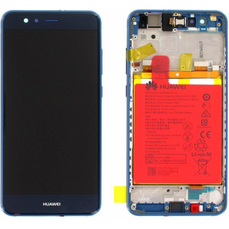 LCD + dotyk + rámček + batéria pre Huawei P10 Lite, blue (Service Pack)