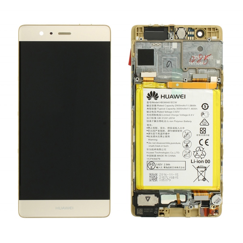 LCD + dotyk + rámček + batéria pre Huawei P9, gold (Service Pack)