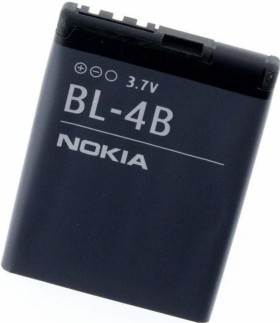 Nokia batéria BL-4B Li-lon 700 mAh