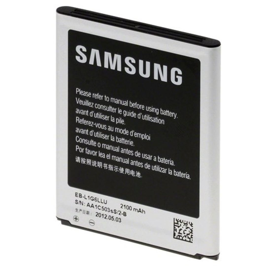 Baterie pro Samsung EB-L1G6LLU 2100mAh Li-Ion 