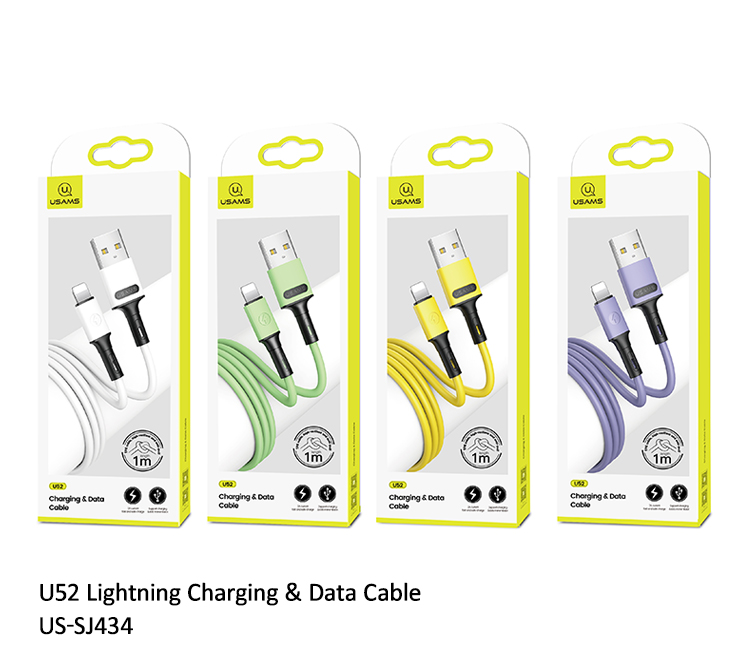 Nabíjecí a datový kabel USAMS SJ434 U52 Lightning 1m, žlutá