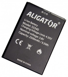 Batéria ALIGATOR S5540 Duo, Li-Ion 2500mAh, originálne