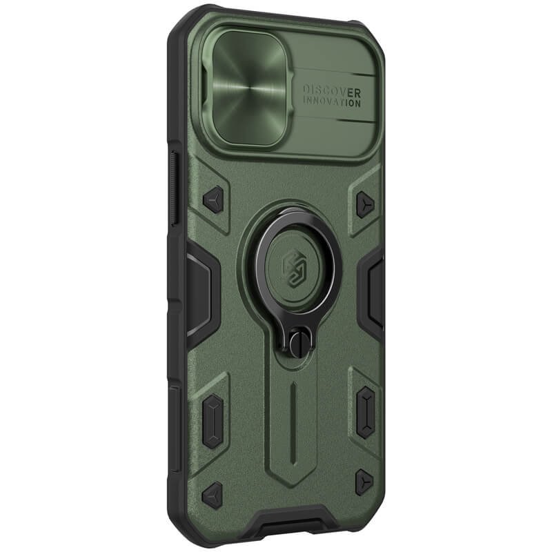 Zadní kryt Nillkin CamShield Armor pro Apple iPhone 12 mini, tmavě zelená