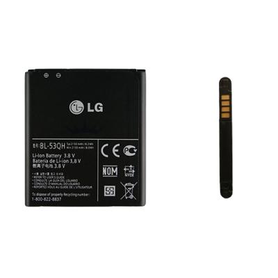 LG baterie BL-53QH 2100 Li-Ion ORIG. neblistr
