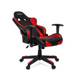 Niceboy ORYX Throne