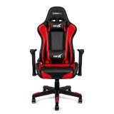 Niceboy ORYX Throne