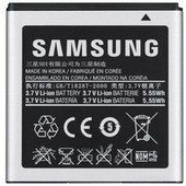 Originálne batérie Samsung EB-B600BEB pre Galaxy S4 (i9505, i9500) 2600mAh (EU Blister)