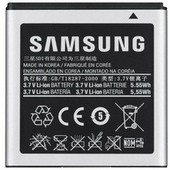 Originální baterie Samsung EB-B600BEB 2600mAh  Li-Ion