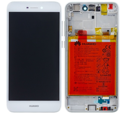 LCD + dotyk + predný kryt + batérie pre Huawei P9 Lite 2017, white (Service Pack)
