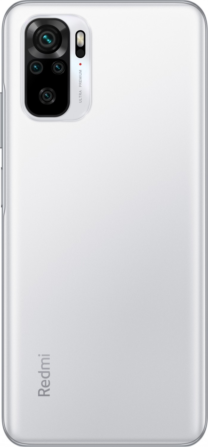 Xiaomi Redmi Note 10 4GB/128GB Pebble White