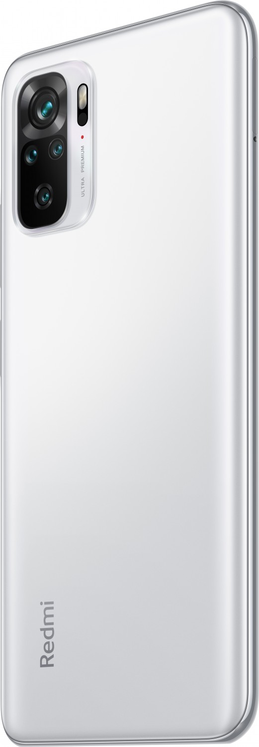 Xiaomi Redmi Note 10 4GB/64GB Pebble White