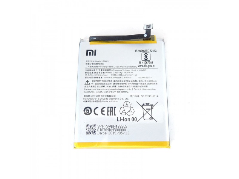 Xiaomi battery BN49 pre Xiaomi Redmi 7A 4000mAh Li-Pol (OEM)