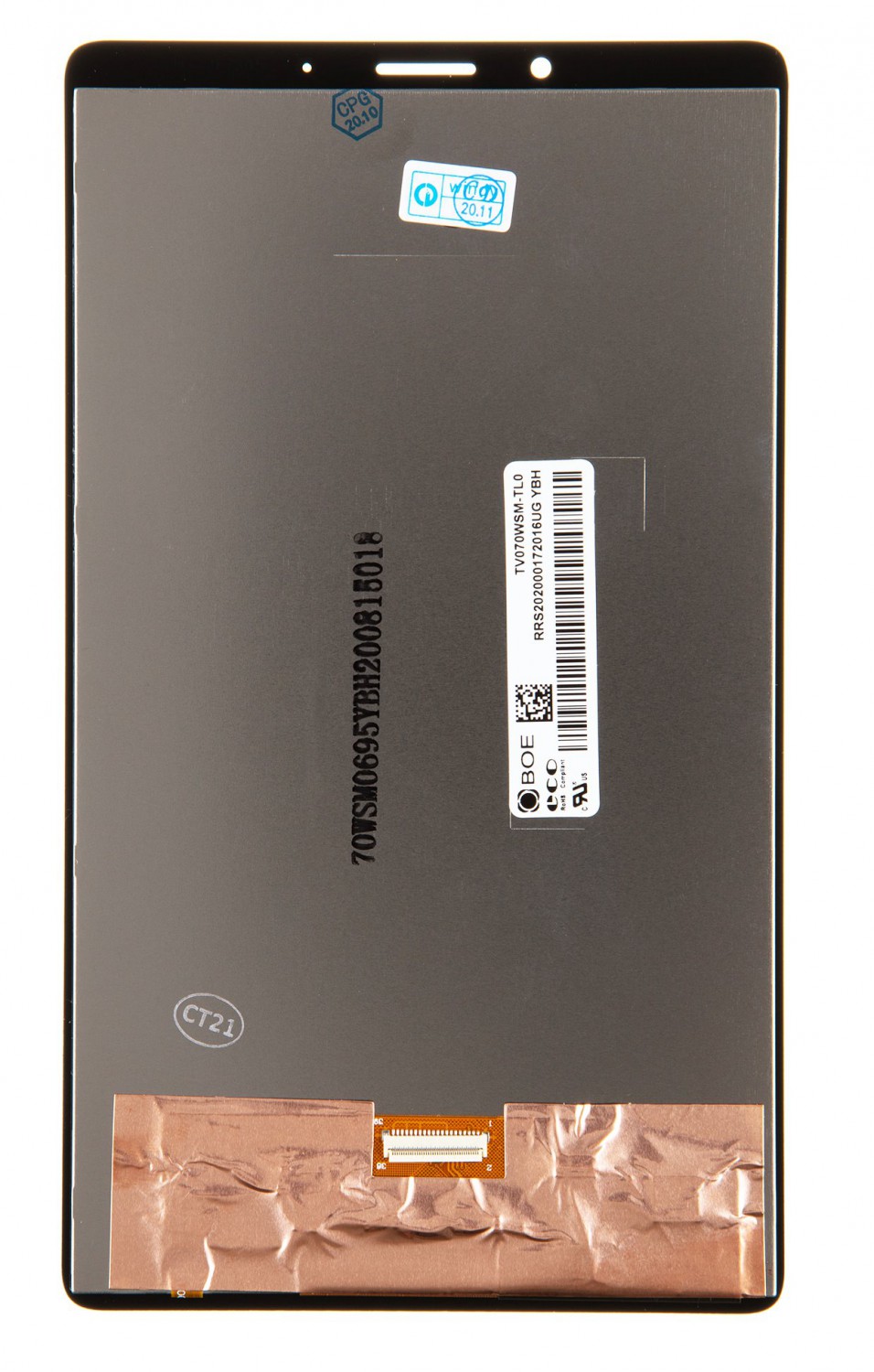LCD + dotyková doska pre Lenovo Tab M7, black