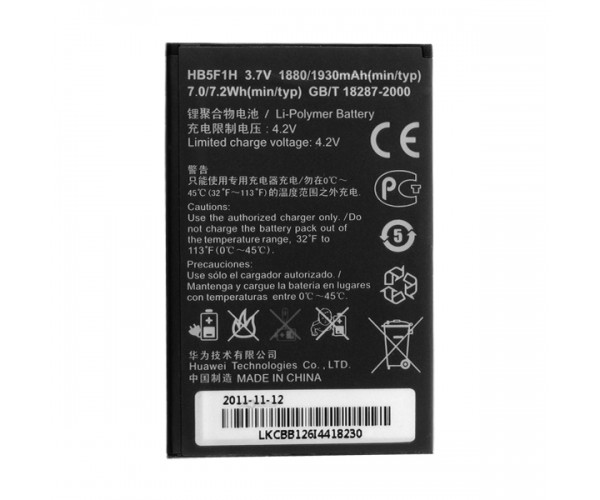 HB5F1H Huawei Baterie 1880mAh Li-Pol (Bulk)